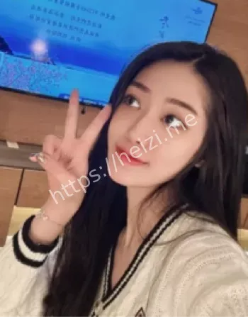 继女身份