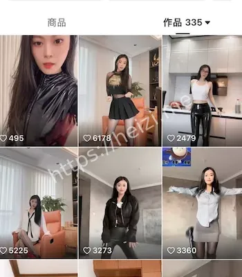 一口丸耶