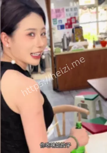 网络隐私