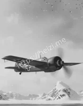 武器