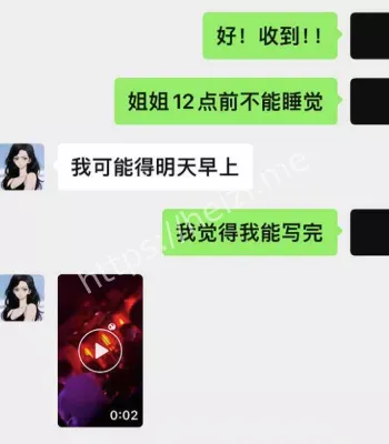 新东方