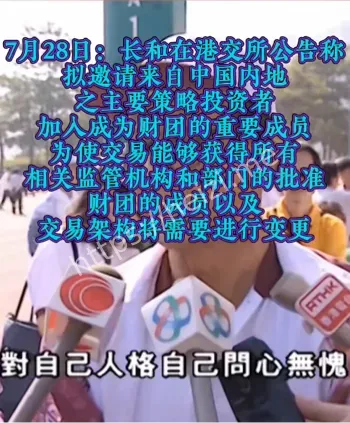 低价甩卖
