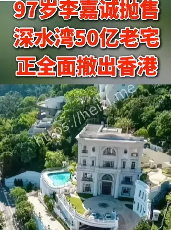原因不明