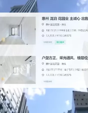 资金回笼