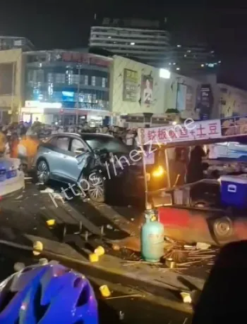 车祸