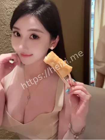 禁欲天花板