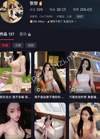 百万豪车