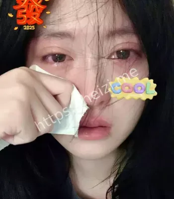 真相揭秘