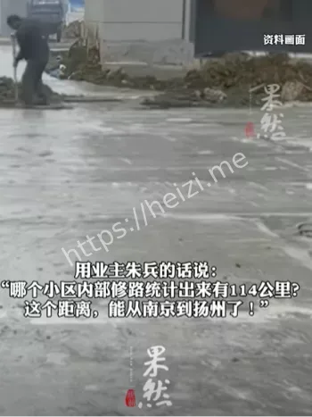 1200万元