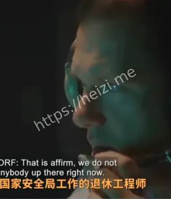 发出蓝光