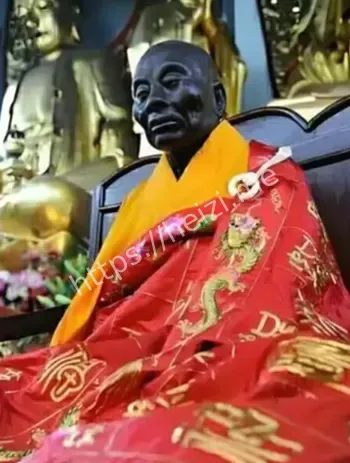 南华寺