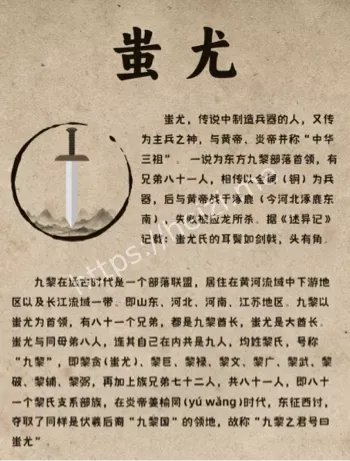 云南死亡谷