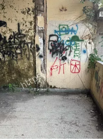 红衣女鬼