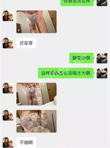 幼师