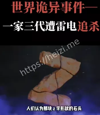 防护措施