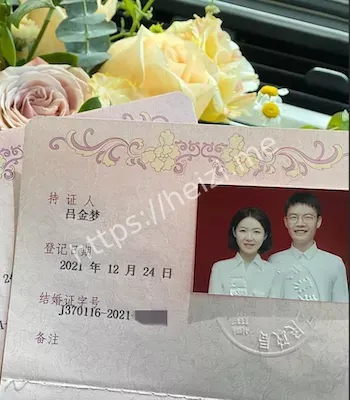 隐私泄露