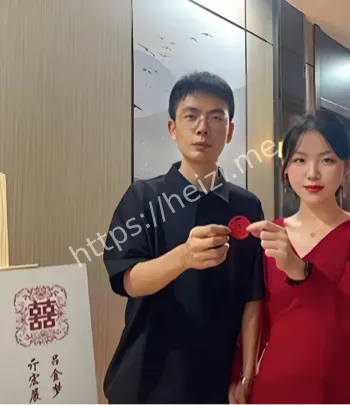 隐私泄露