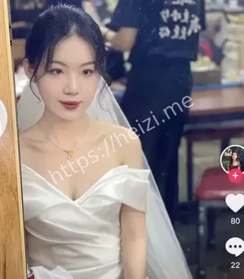 调教