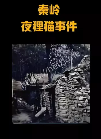 消失