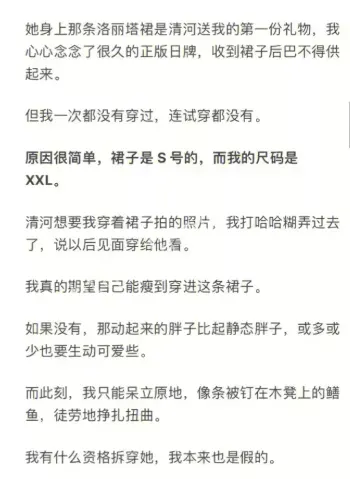 防骗指南