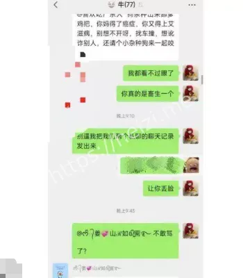 伦理底线