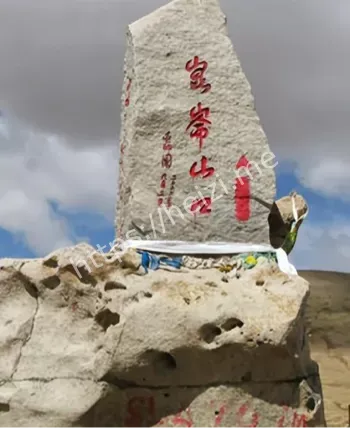 超自然现象