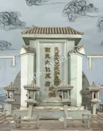 唐代工程
