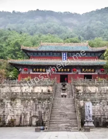 雷火炼殿