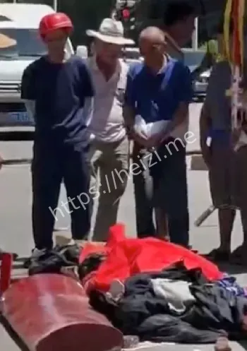 殡葬管理