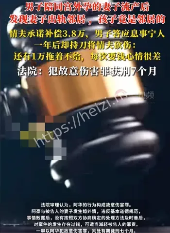 隔壁老王