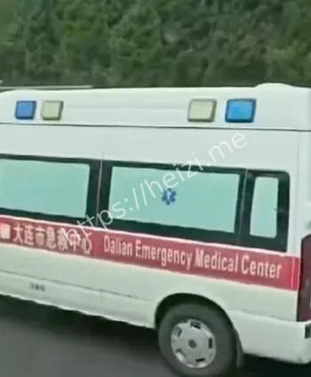 高速追尾