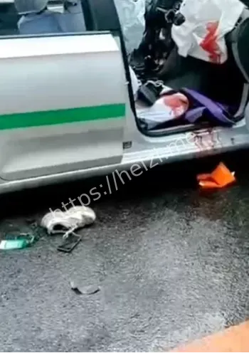 交通安全