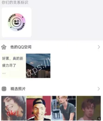 女主