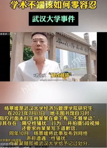 败诉