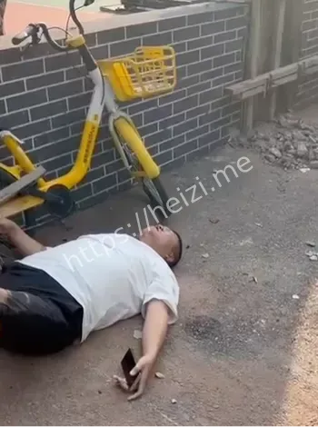 隐私泄露