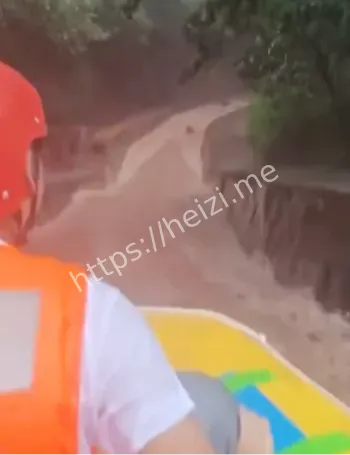 暴雨突袭
