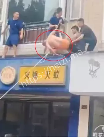 修空调师傅
