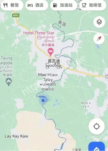 高富帅