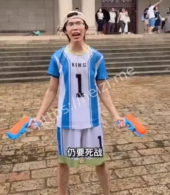 图书馆事件