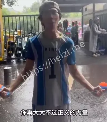 派大星
