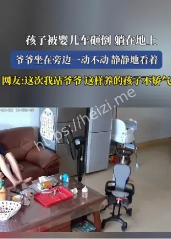 婴儿抢救