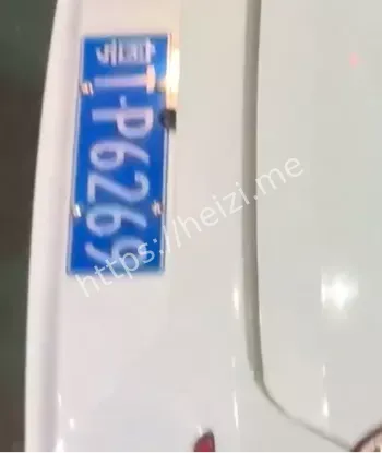 交通安全