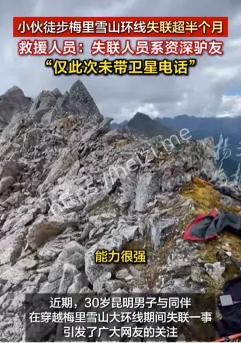 悬赏