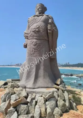 心病