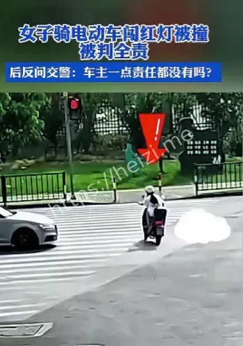 未成年人安全