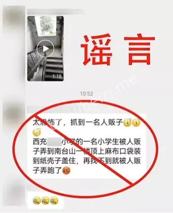 医疗规范
