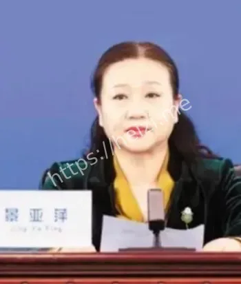 情人