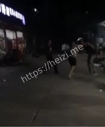 街头暴力