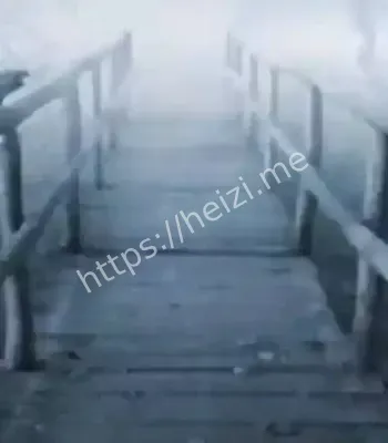 迷魂凼