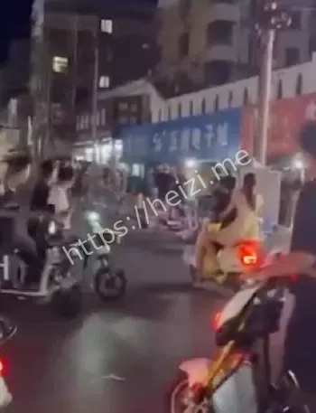 治安问题